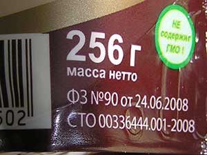 P9267090.jpg