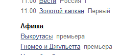 ya.gif