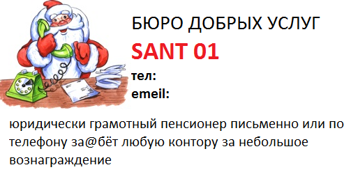 Визитка.png