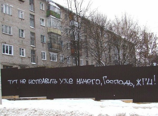 x_f22c2df8.jpg