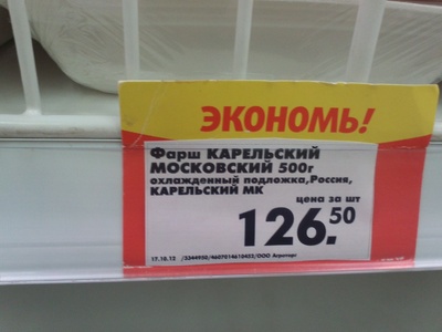 _var_www_s1_temp_12_310_15_7DuEmsi87kn5ZRcgf7A.jpg
