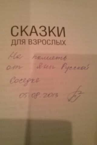 CAM00160.jpg