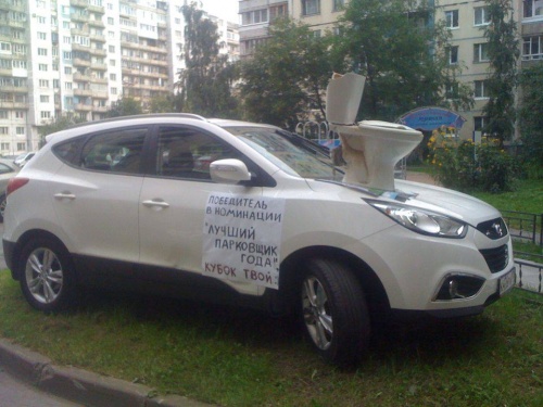 кубок.jpg